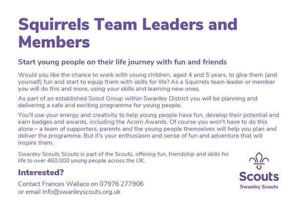 squirrels_leaders_and_team_members_district